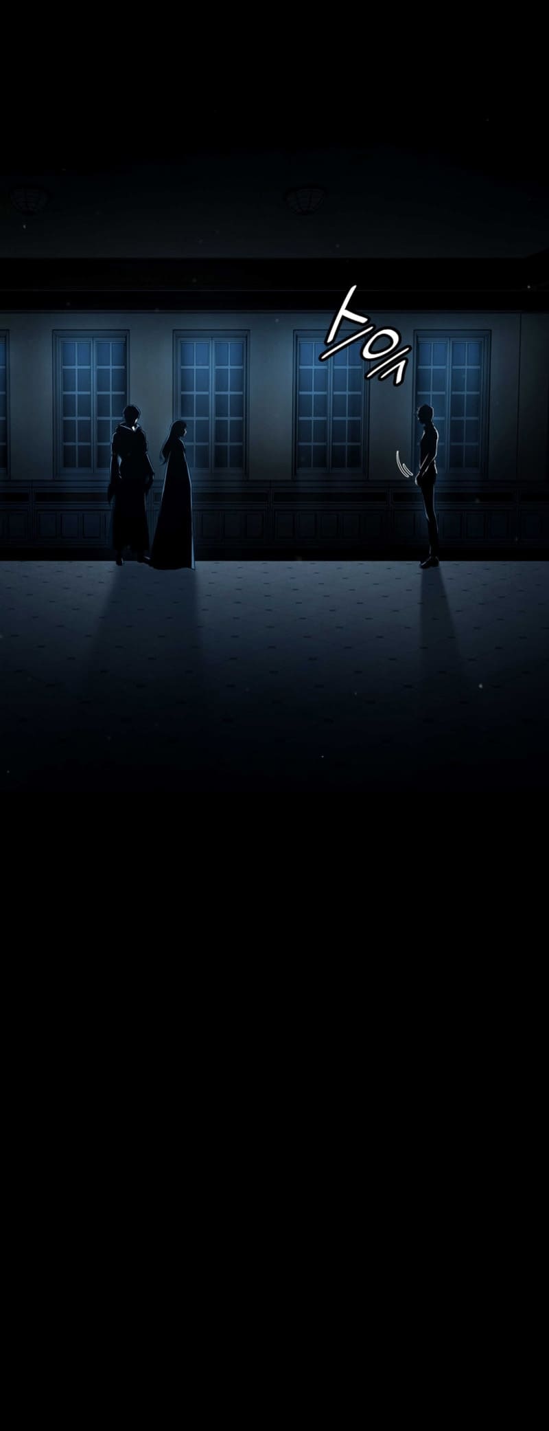 Infinite Mage, Chapter 88 image 31
